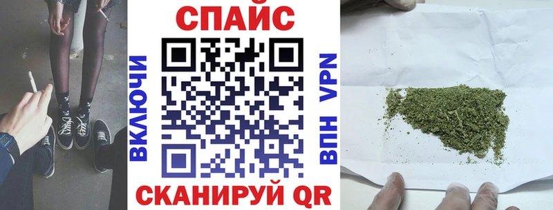 Бутират 1.4BDO где купить наркоту Донецк