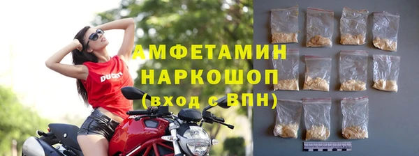 героин Абдулино