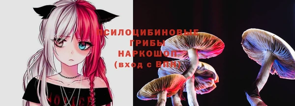 героин Абдулино