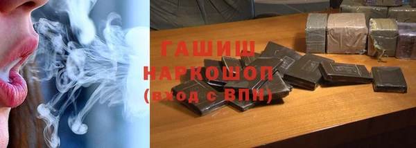 прущие крисы Дмитровск