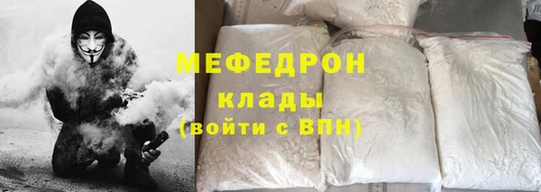 герыч Дмитров