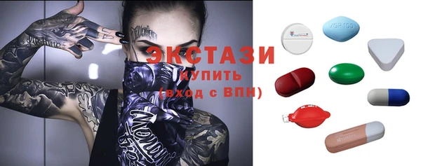 таблы Абинск