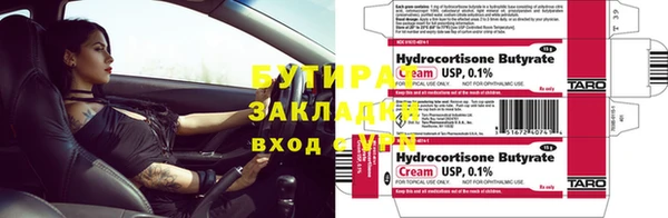 героин Абдулино