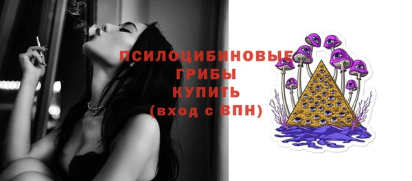 героин Абдулино