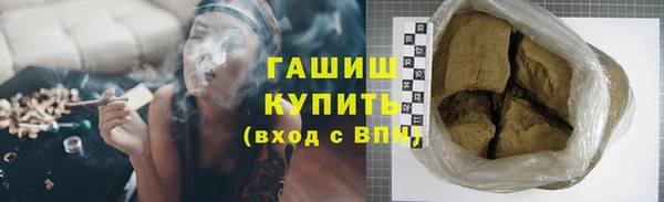 таблы Абинск