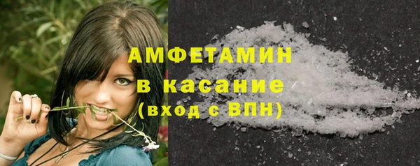 соль курить ск Алексеевка
