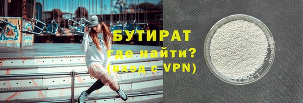 героин Абдулино