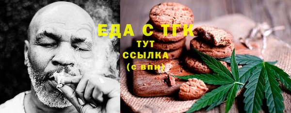 сатива Алзамай
