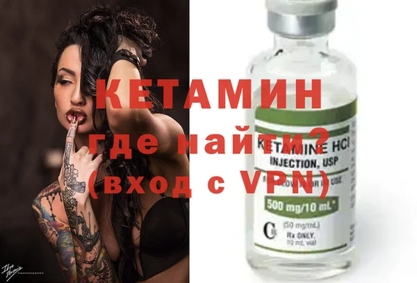 таблы Абаза