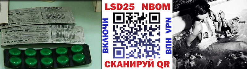 купить   Донецк  LSD-25 экстази ecstasy 