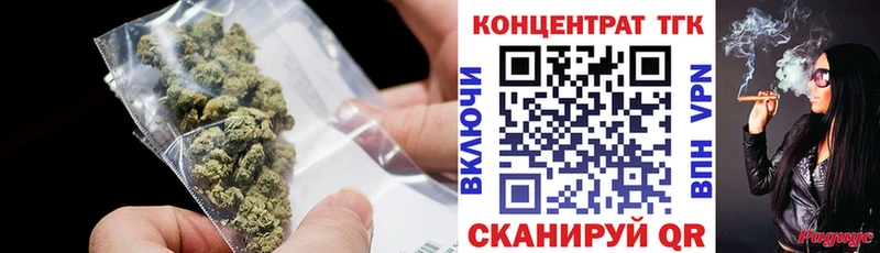 Дистиллят ТГК Wax  Донецк 