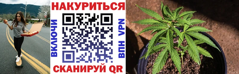 darknet формула  Донецк  МАРИХУАНА гибрид  наркошоп 